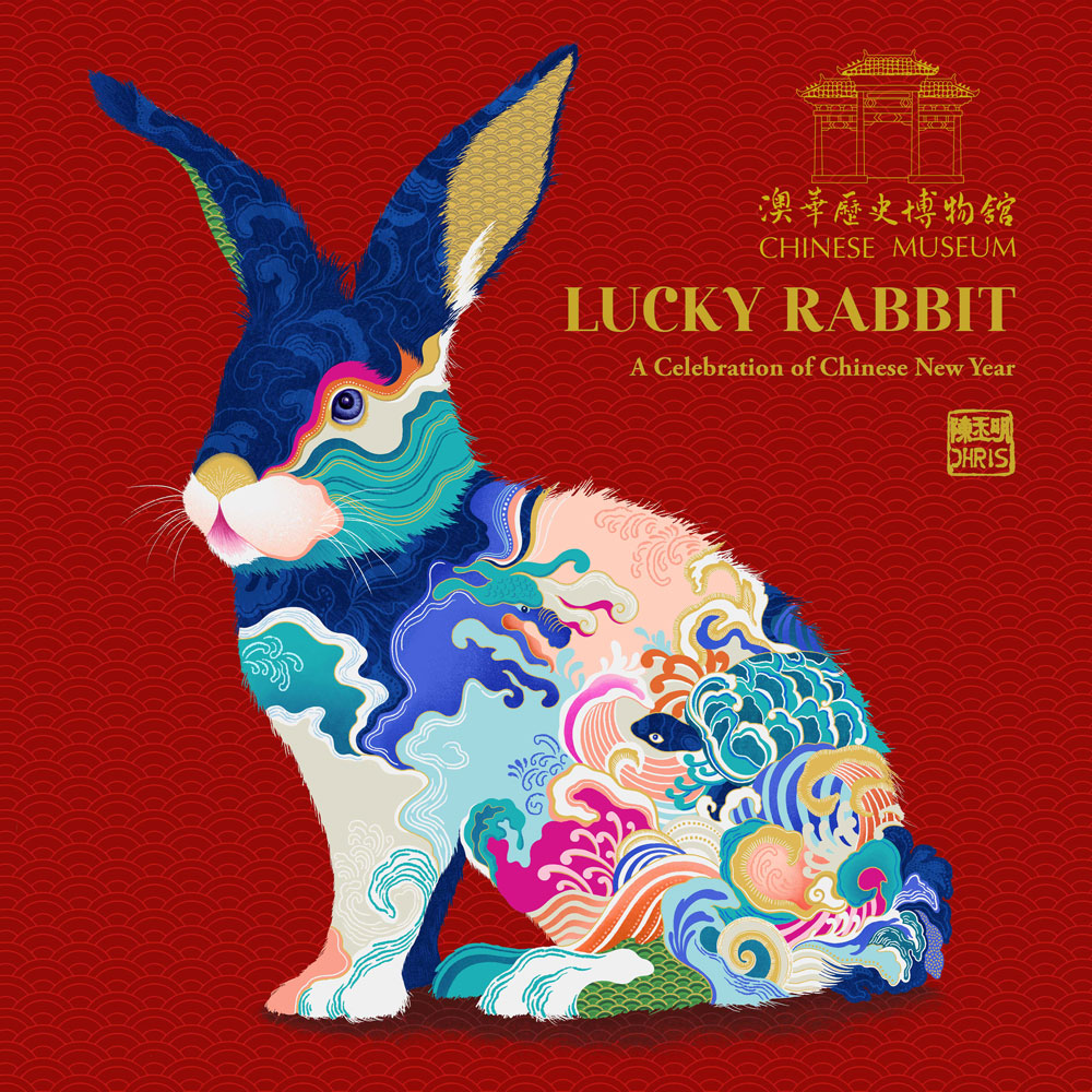 Lucky Cat Chinese Baiju 750ml