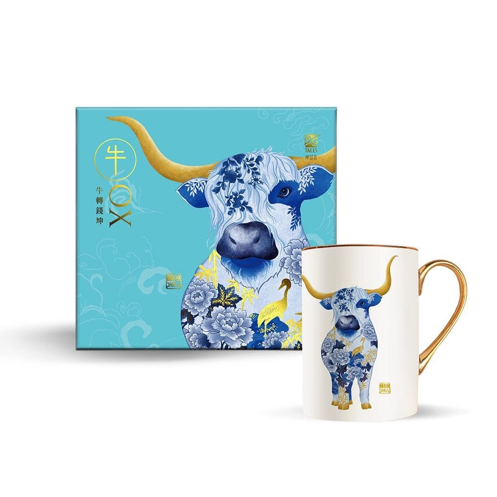 Chinese Zodiac 'OX' Mug. Museum Quality, Fine Bone China . Lunar New Year Gift for those born in Year of the ‘OX’.