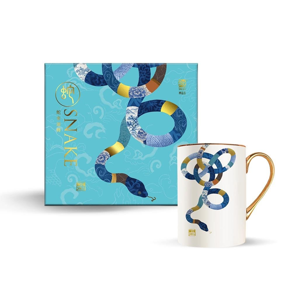 Luxurious Chinese Zodiac 'Snake' Mug hand embellished with 24K Gold and beautifully packaged in Gift Box. Museum Quality Fine Bone China.