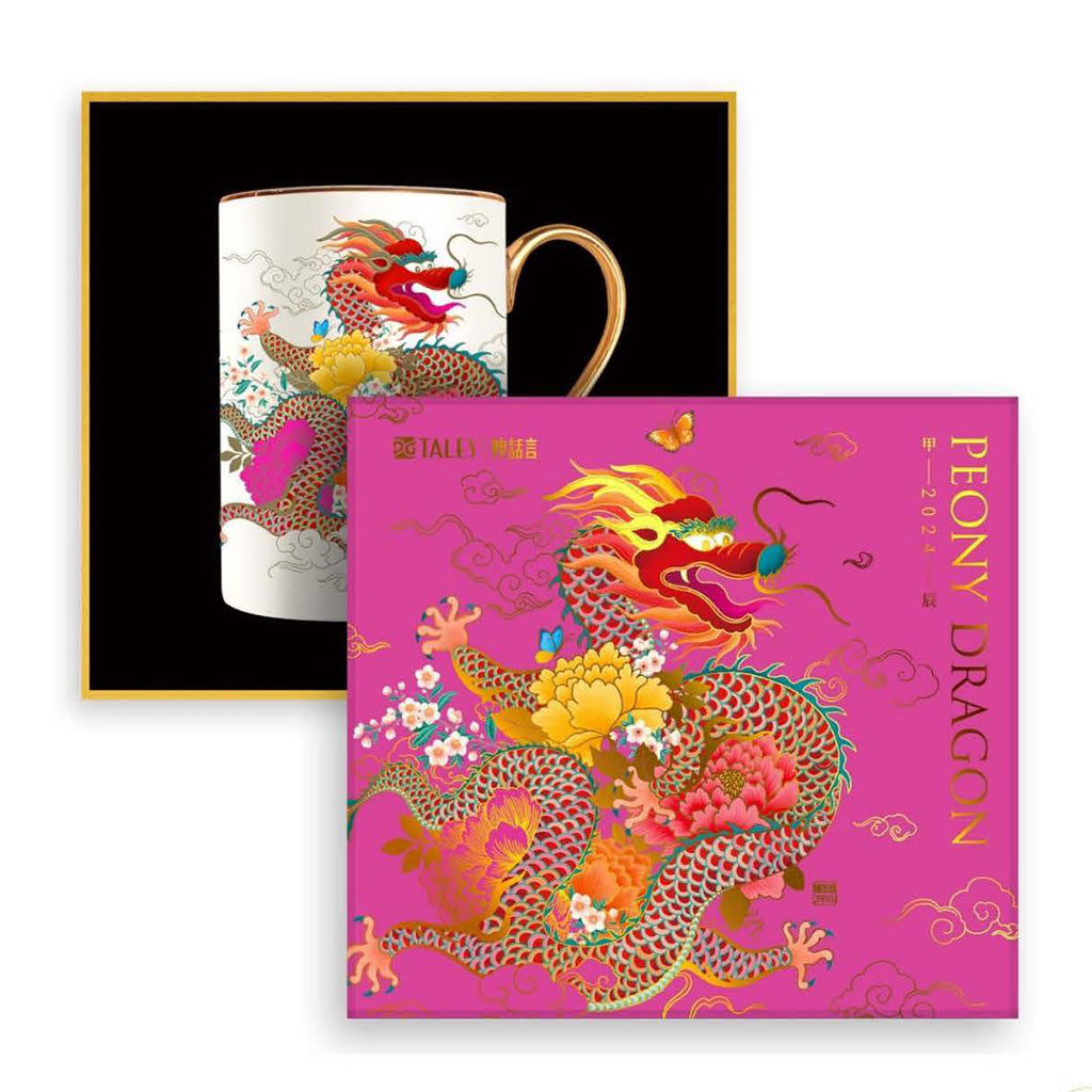 'Peony Dragon Mug'