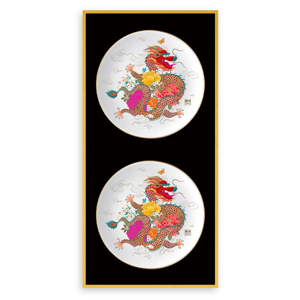  'Peony Dragon Set of 2 Plates'