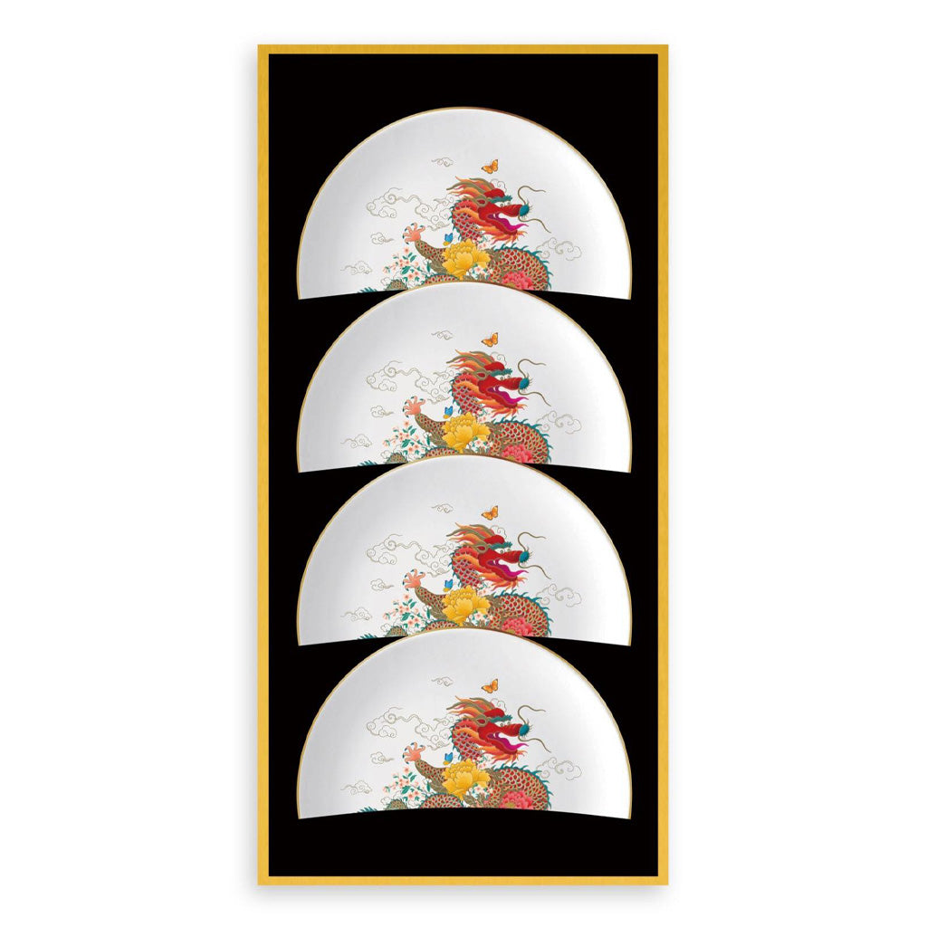 'Peony Dragon Set of 4 Plates'