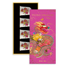 Peony Dragon Set of 4 Teacups