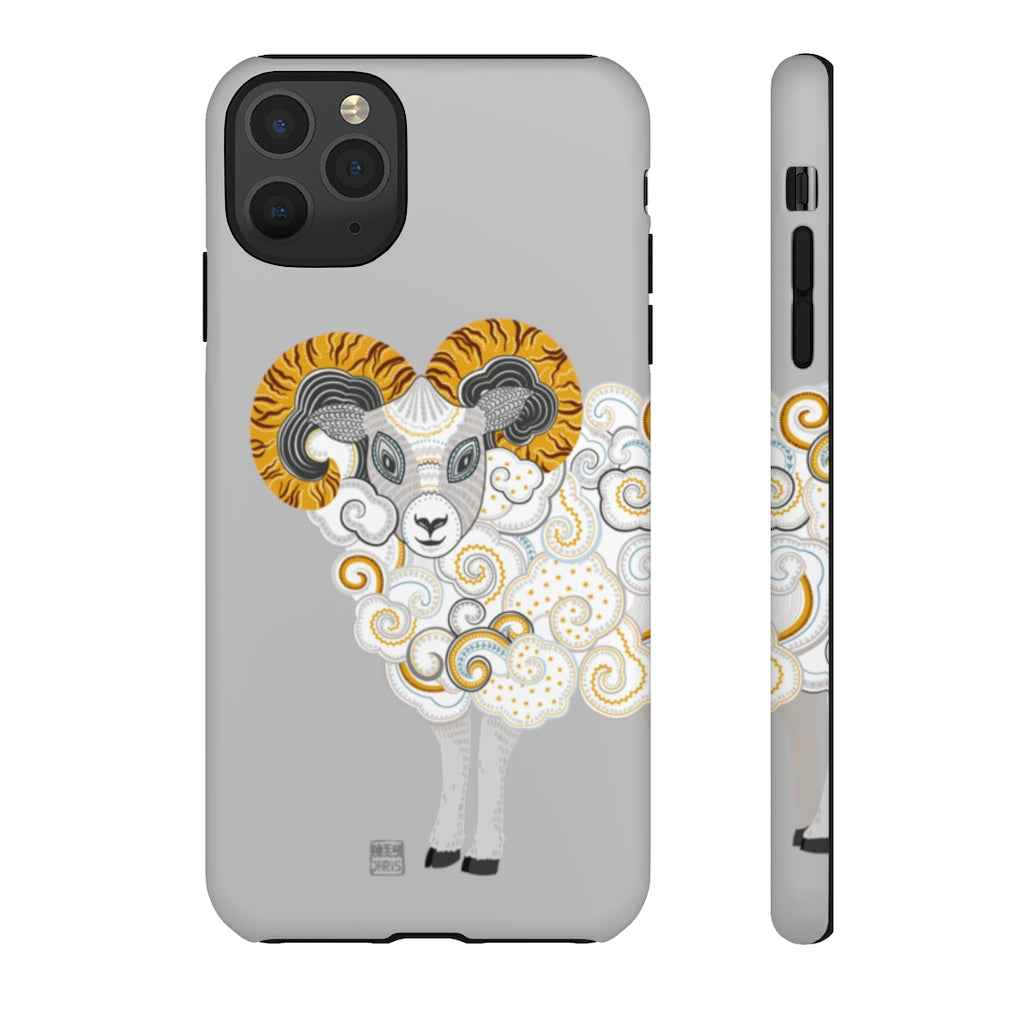 Chinese Zodiac iPhone Case and Chinese Zodiac Samsung Phone Cover featuring 12 Chinese Zodiac Animals. Impact resistant tough Chinese Astrology mobile phone case. Supports wireless charging. Designer mobile phone case made in the USA.